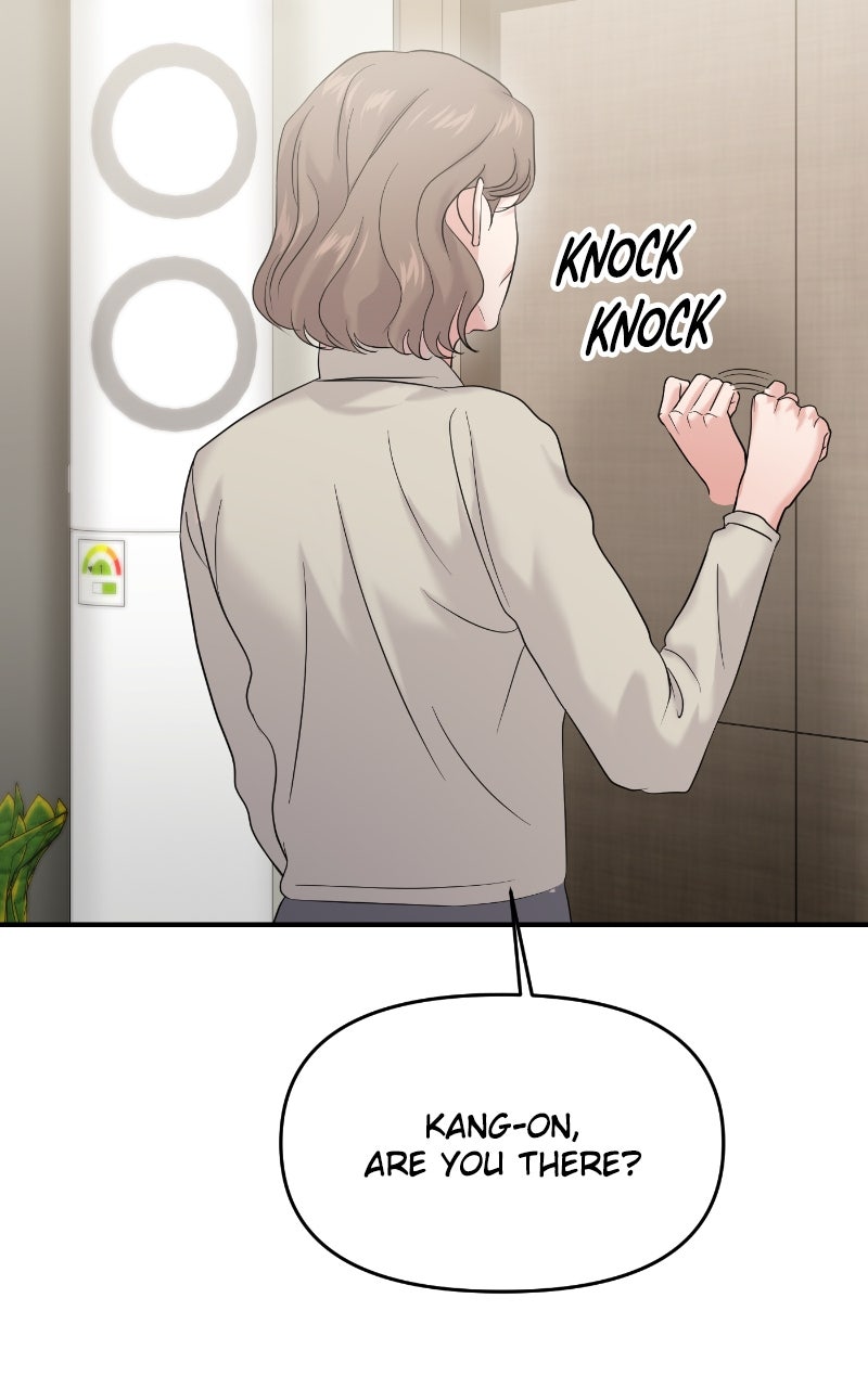 Read This is a Campus Romance Series EN Manga Online