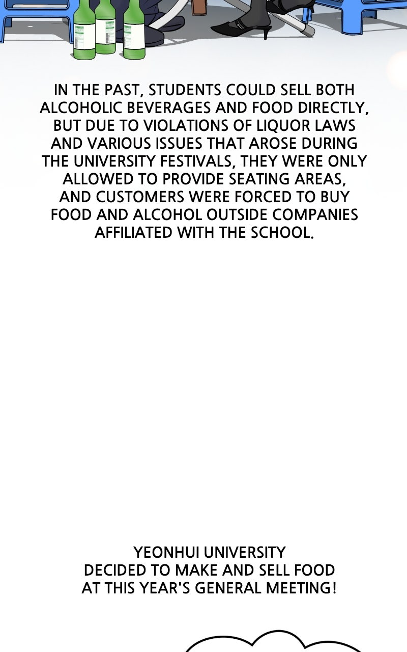 Read This is a Campus Romance Series EN Manga Online