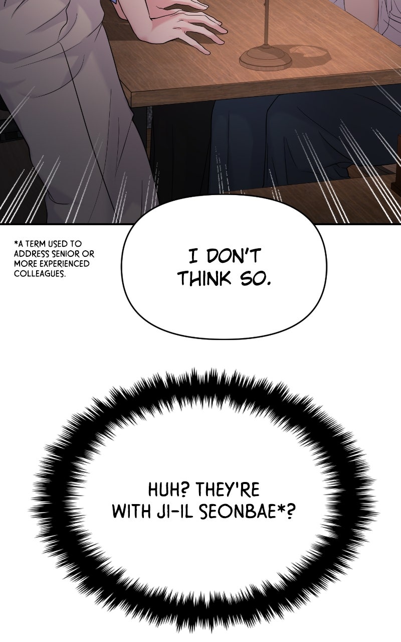 Read This is a Campus Romance Series EN Manga Online