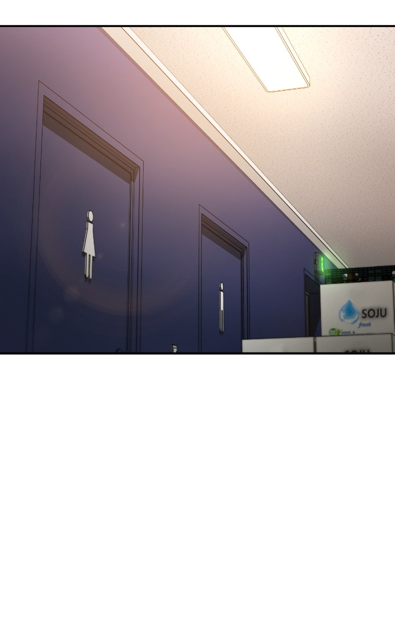 Read This is a Campus Romance Series EN Manga Online