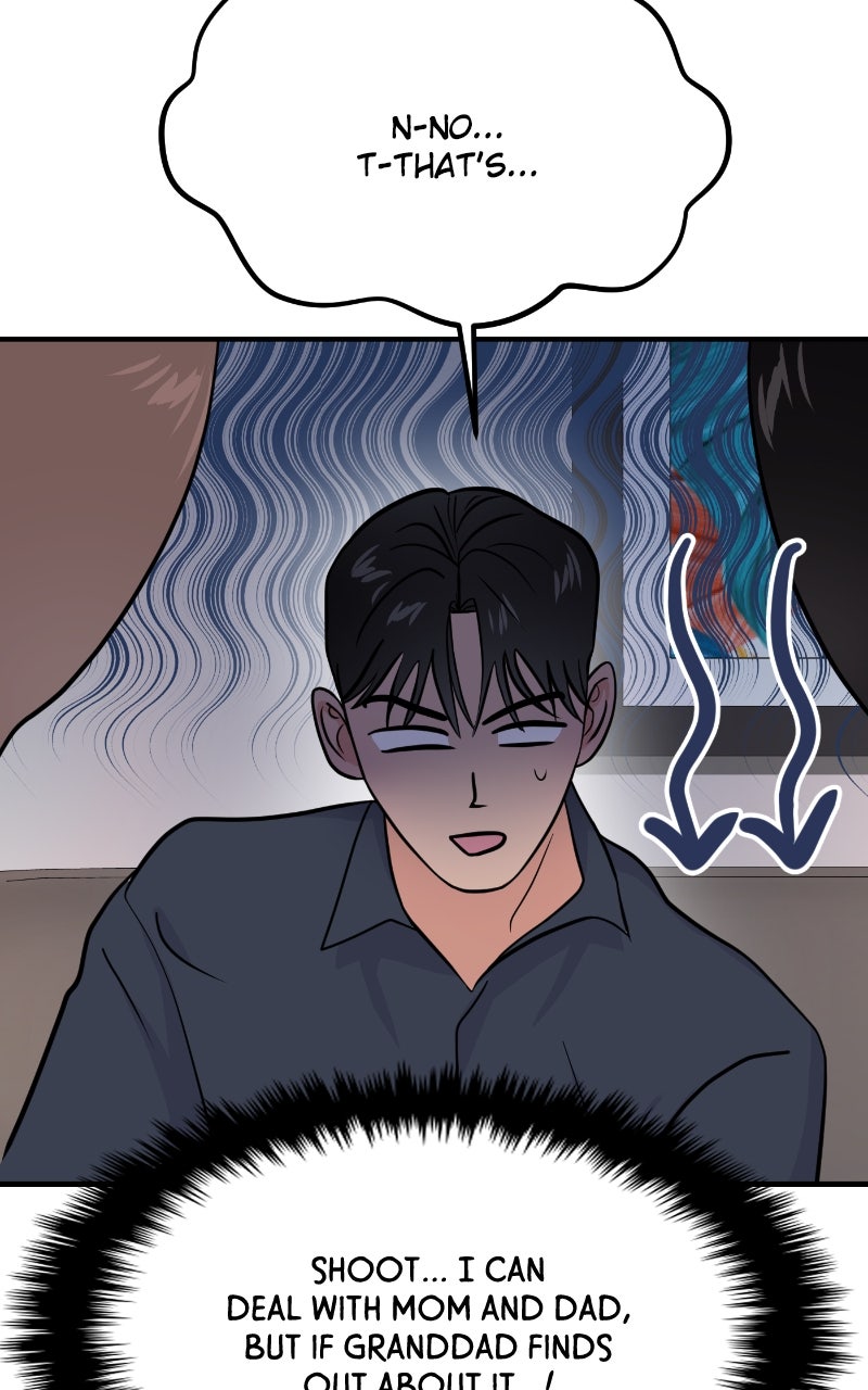 Read This is a Campus Romance Series EN Manga Online