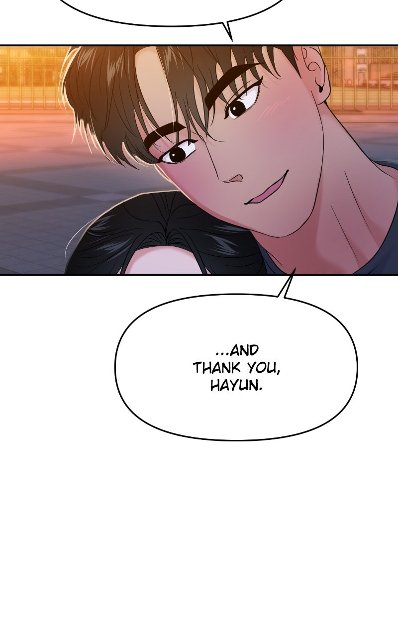 Read This is a Campus Romance Series EN Manga Online