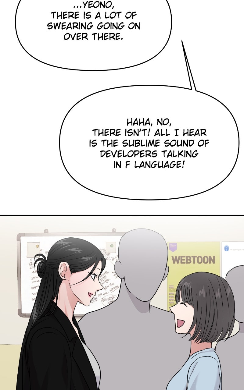 Read This is a Campus Romance Series EN Manga Online