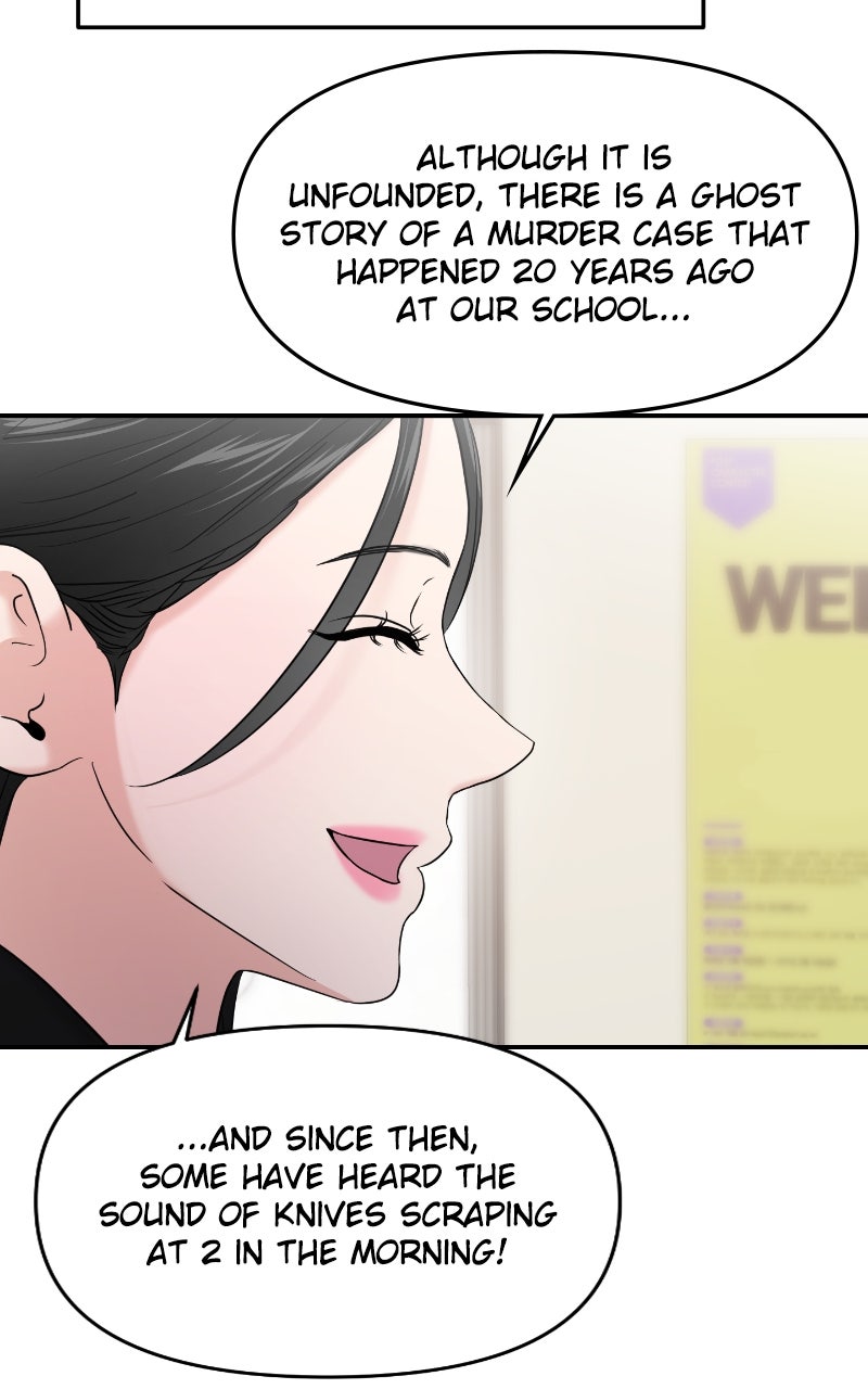 Read This is a Campus Romance Series EN Manga Online