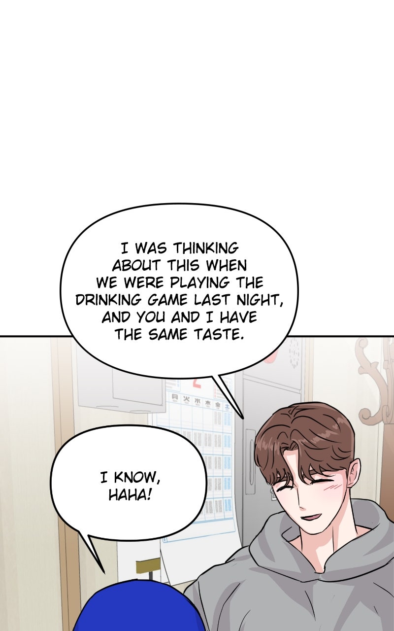 Read This is a Campus Romance Series EN Manga Online