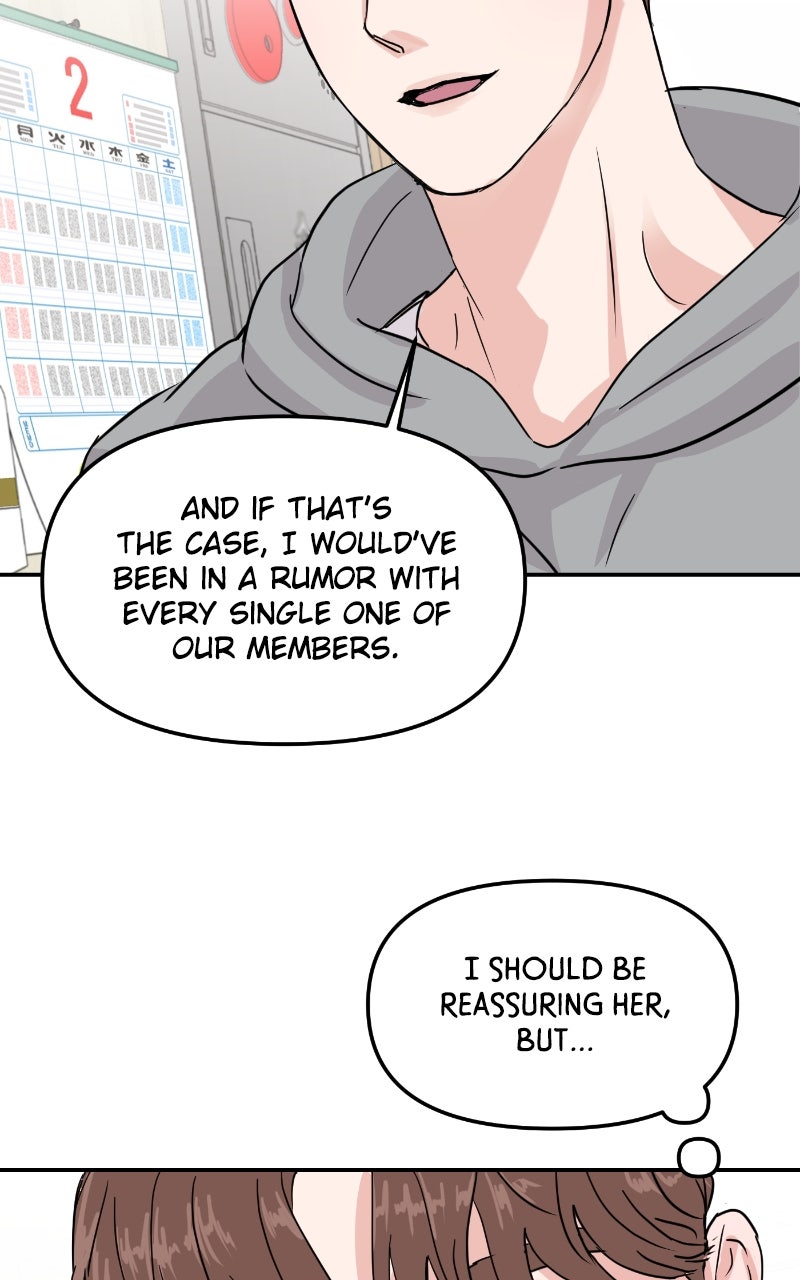 Read This is a Campus Romance Series EN Manga Online