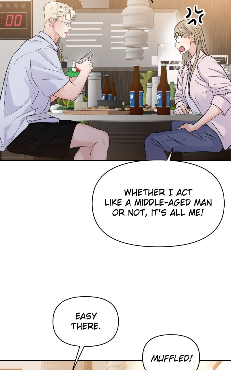 Read This is a Campus Romance Series EN Manga Online