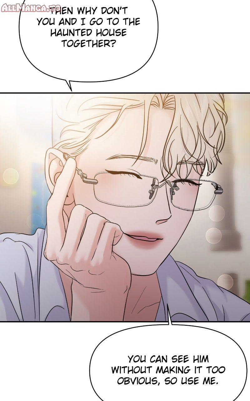 Read This is a Campus Romance Series EN Manga Online