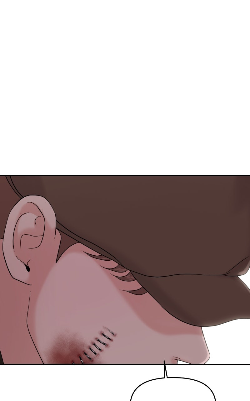 Read This is a Campus Romance Series EN Manga Online