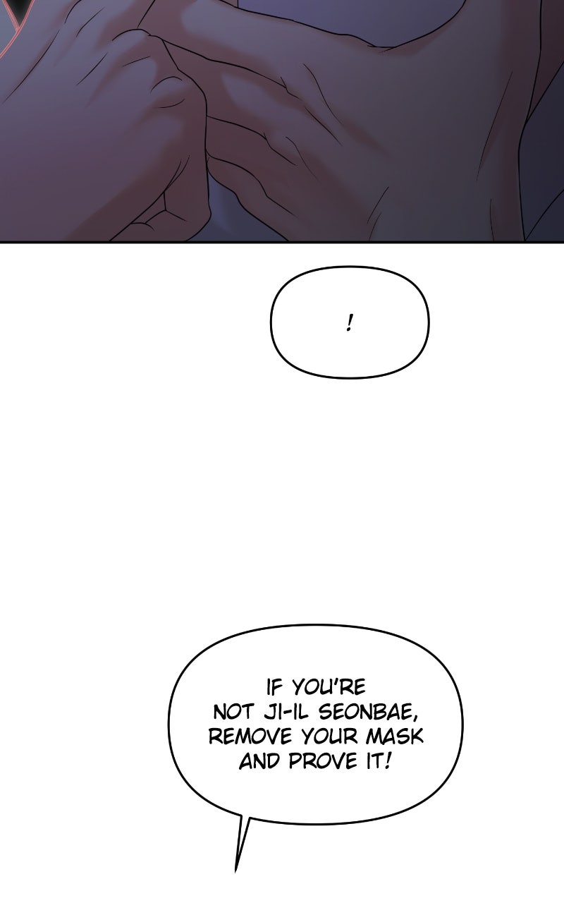 Read This is a Campus Romance Series EN Manga Online