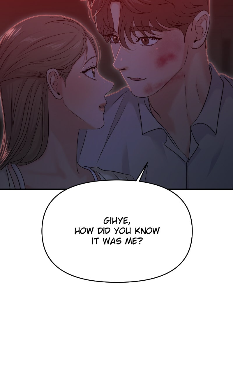 Read This is a Campus Romance Series EN Manga Online