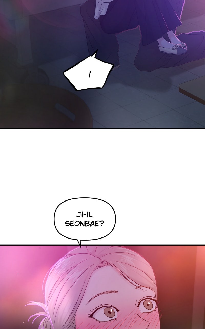 Read This is a Campus Romance Series EN Manga Online