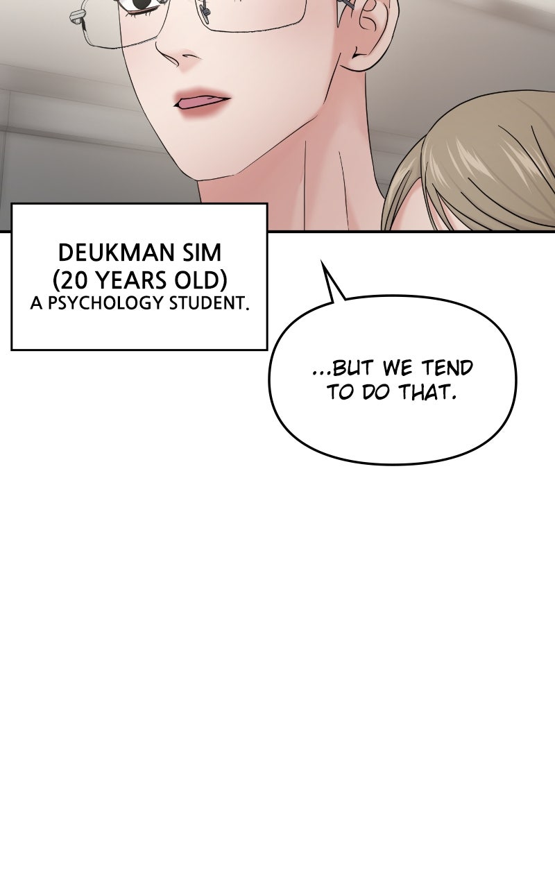 Read This is a Campus Romance Series EN Manga Online