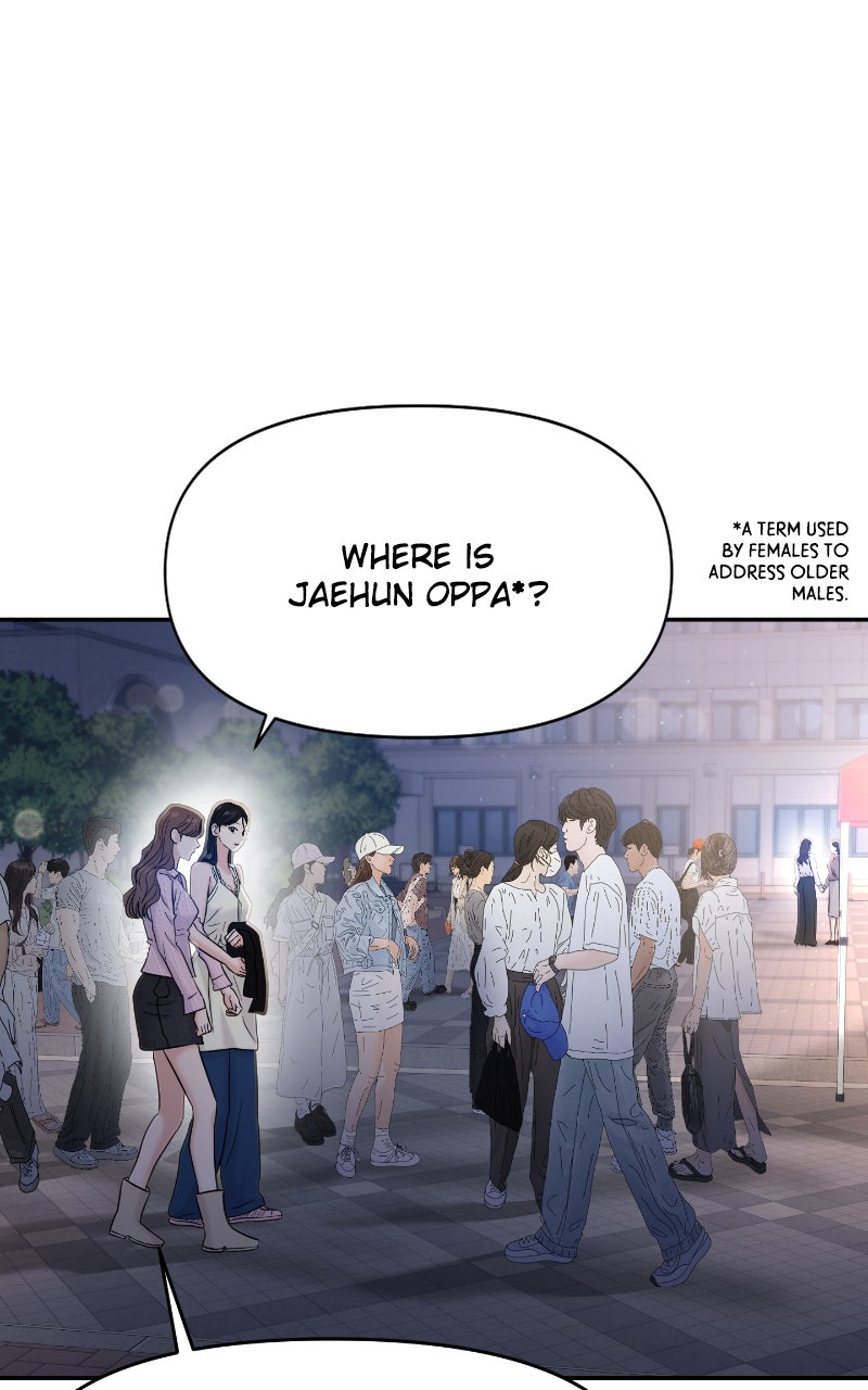 Read This is a Campus Romance Series EN Manga Online
