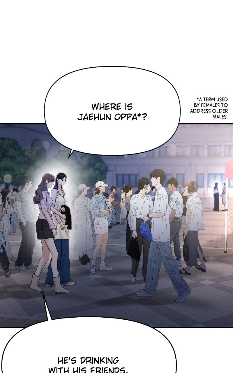 Read This is a Campus Romance Series EN Manga Online