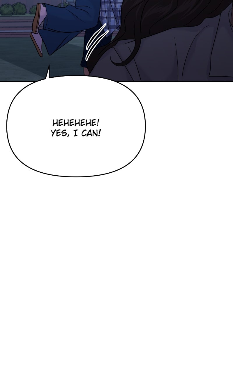 Read This is a Campus Romance Series EN Manga Online