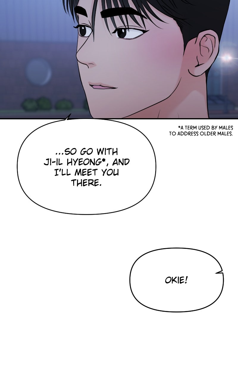 Read This is a Campus Romance Series EN Manga Online