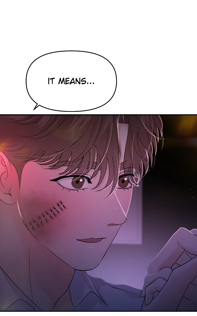 Read This is a Campus Romance Series EN Manga Online