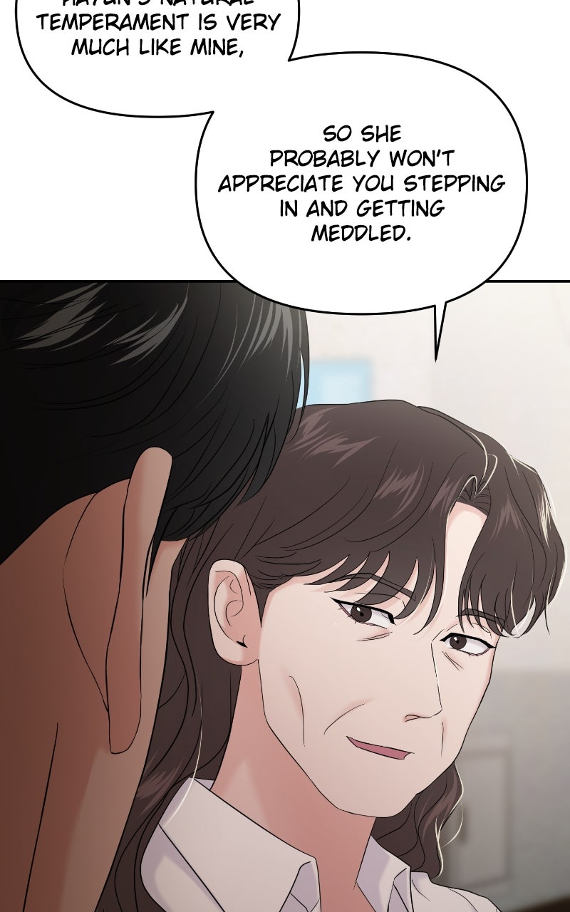 Read This is a Campus Romance Series EN Manga Online