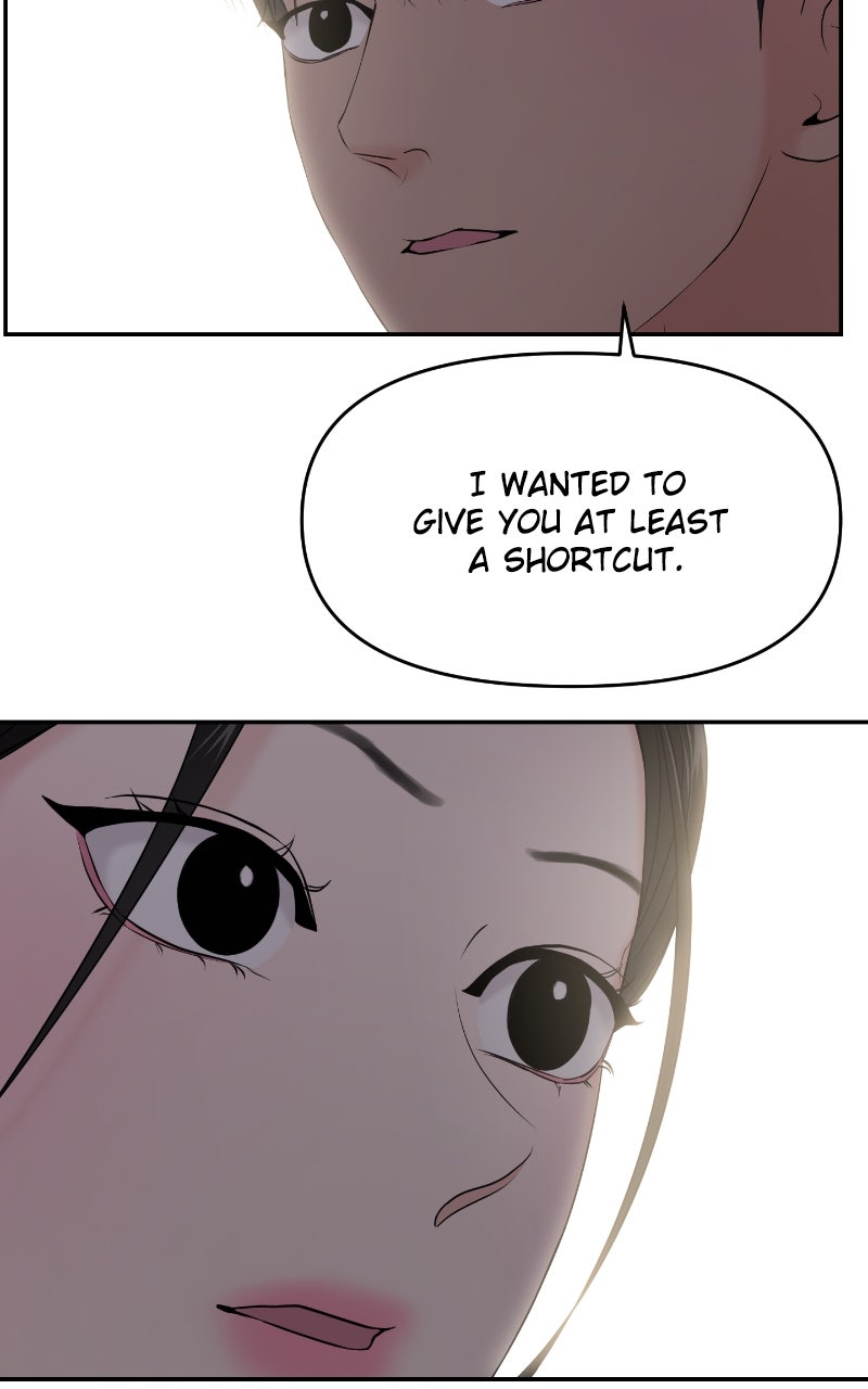 Read This is a Campus Romance Series EN Manga Online