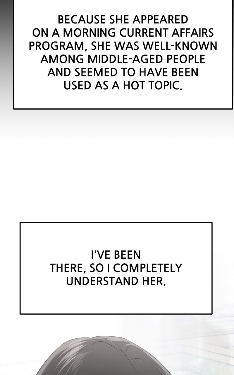 Read This is a Campus Romance Series EN Manga Online