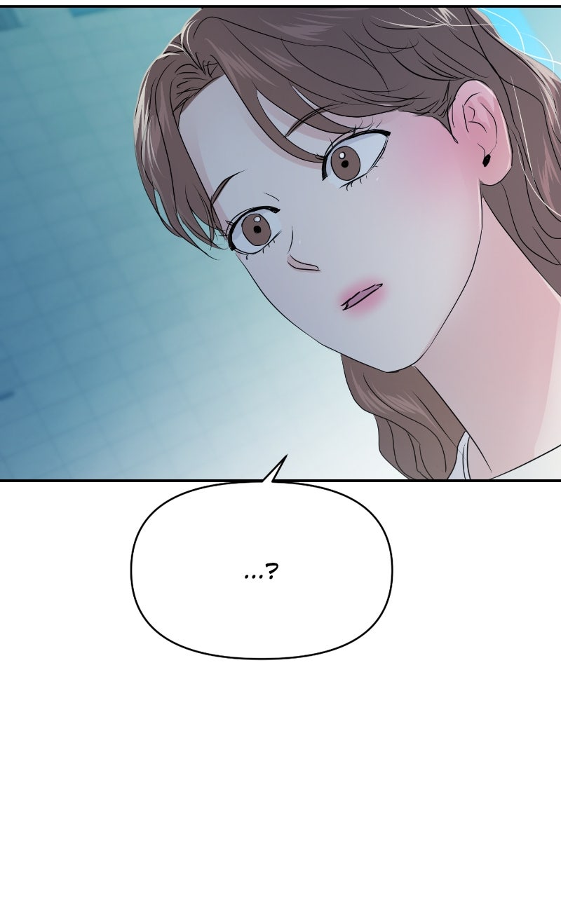 Read This is a Campus Romance Series EN Manga Online