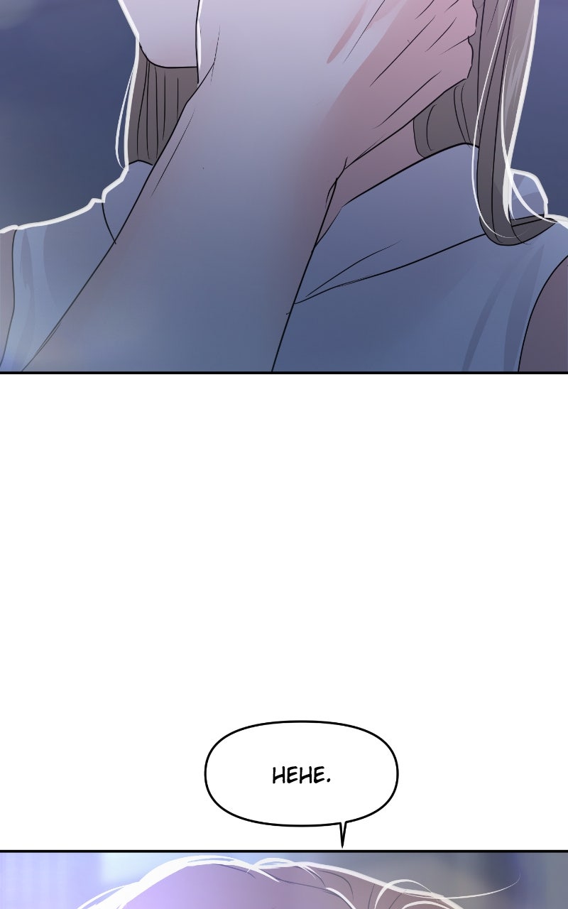 Read This is a Campus Romance Series EN Manga Online