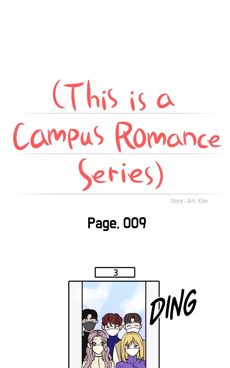 Read This is a Campus Romance Series EN Manga Online