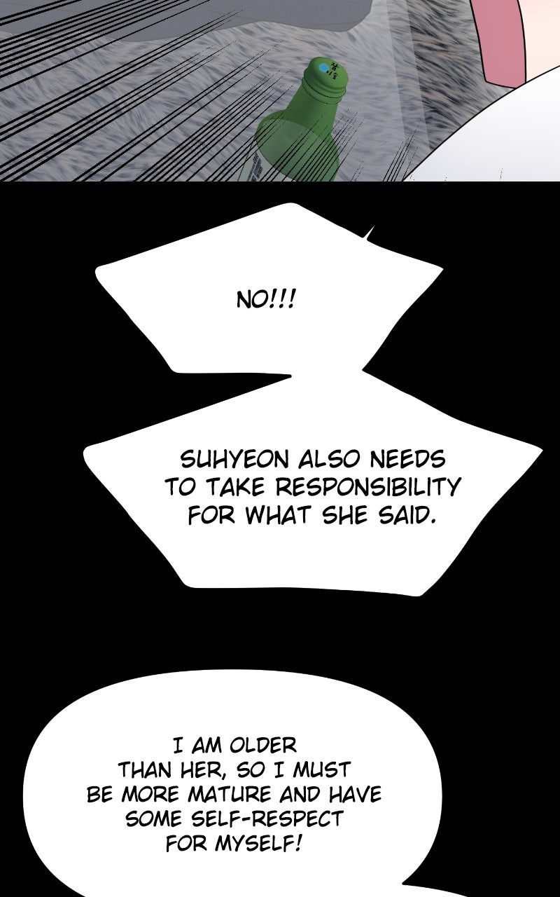 Read This is a Campus Romance Series EN Manga Online