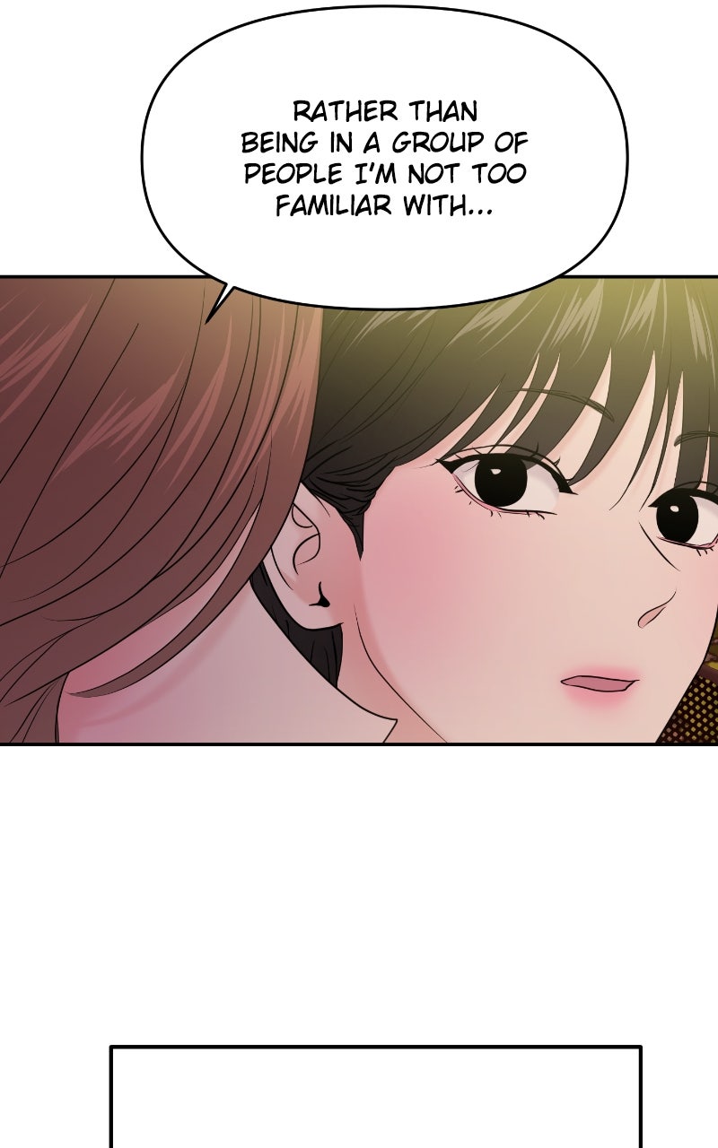 Read This is a Campus Romance Series EN Manga Online