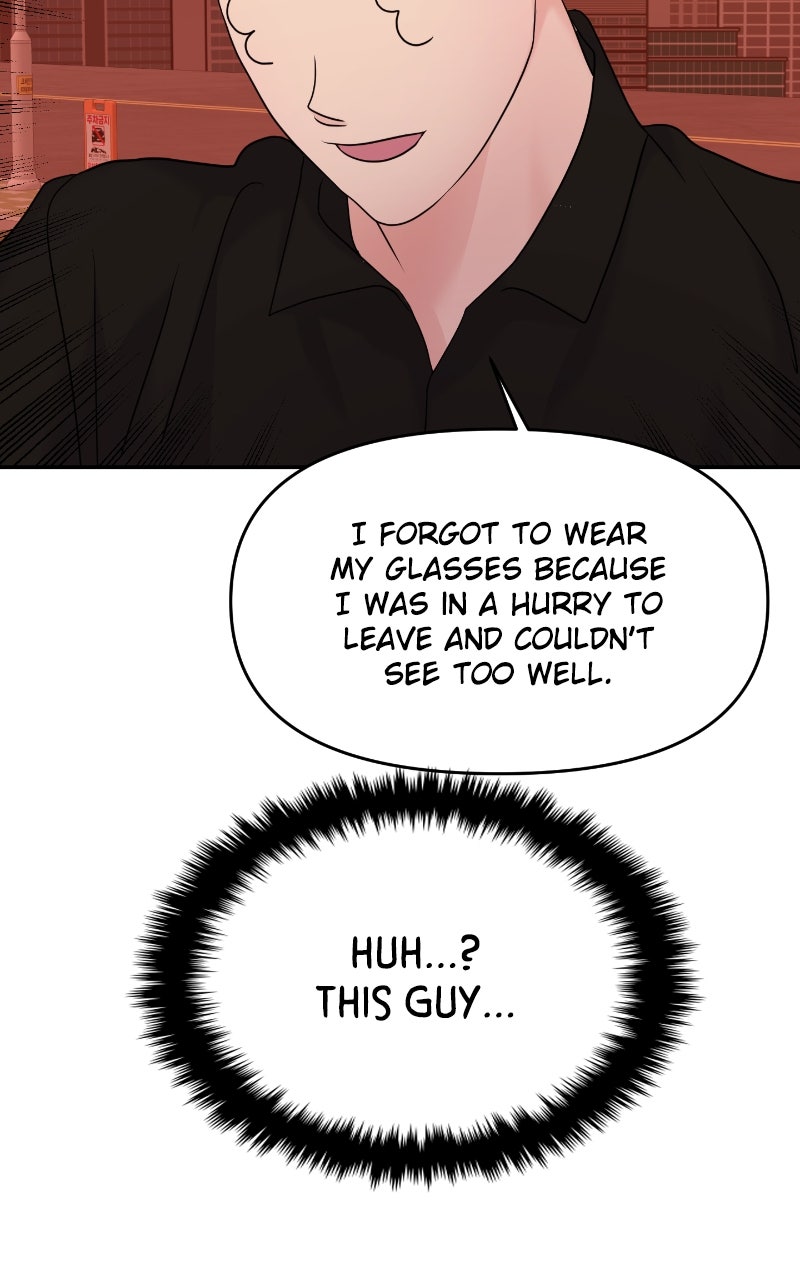 Read This is a Campus Romance Series EN Manga Online