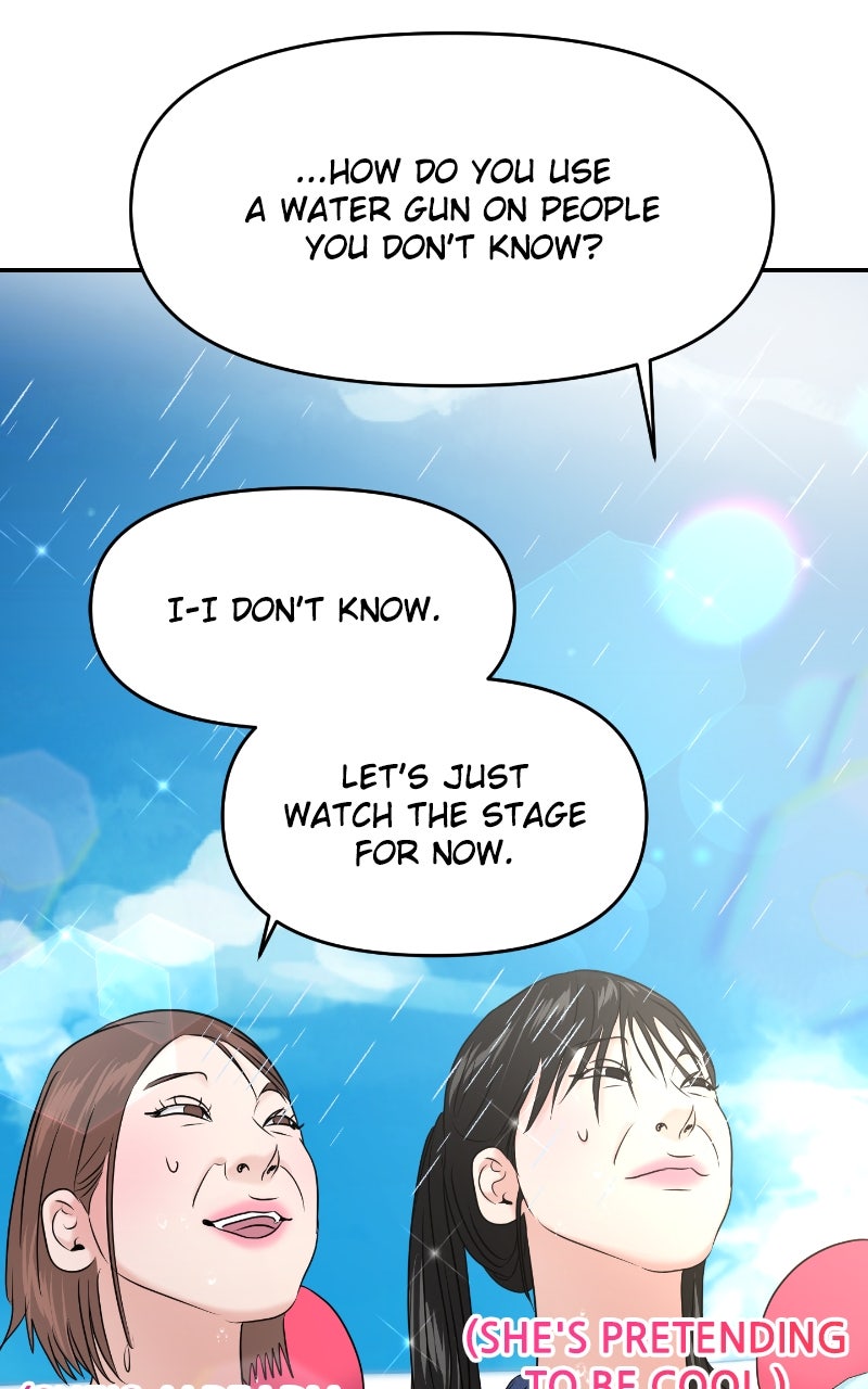 Read This is a Campus Romance Series EN Manga Online