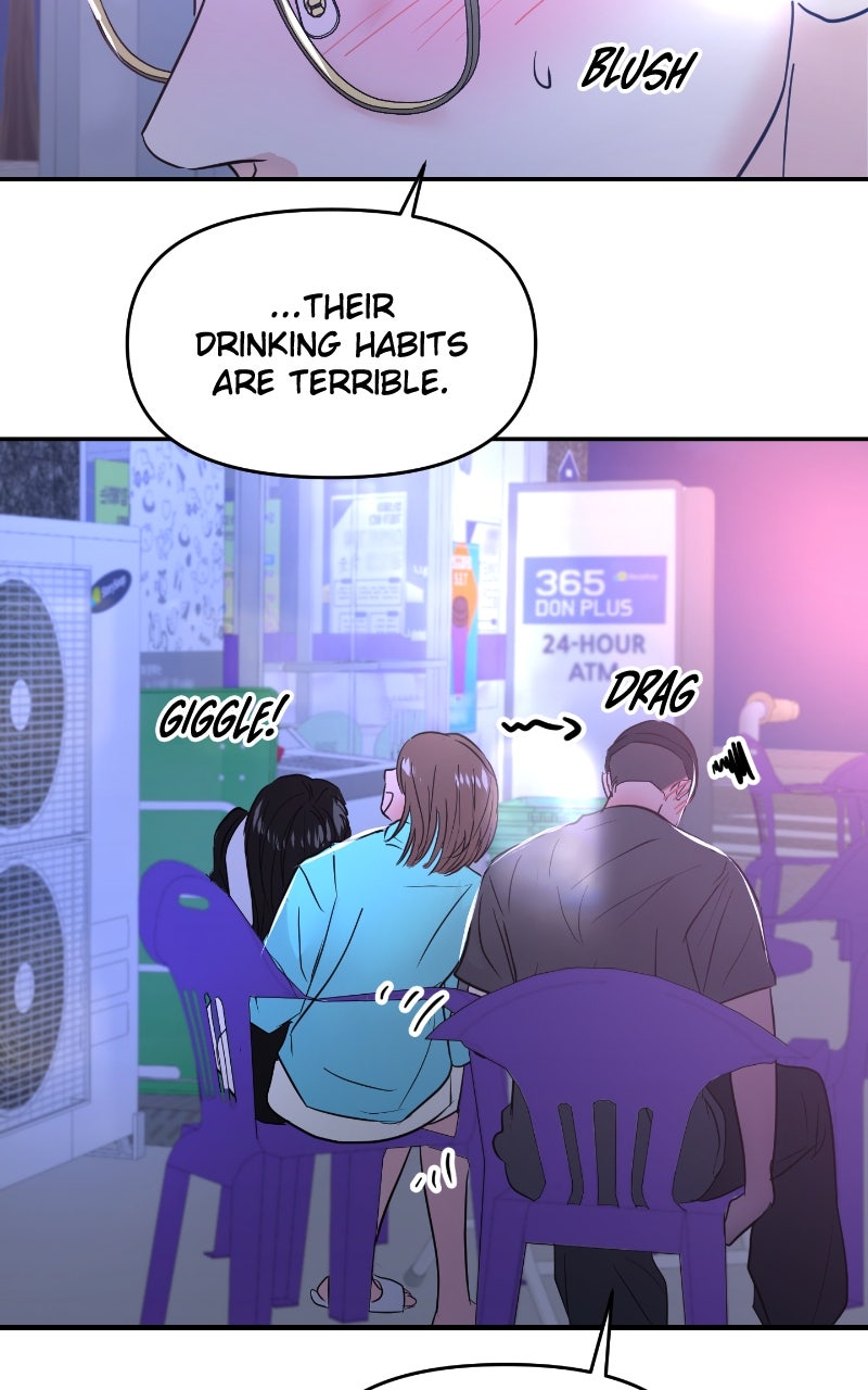 Read This is a Campus Romance Series EN Manga Online