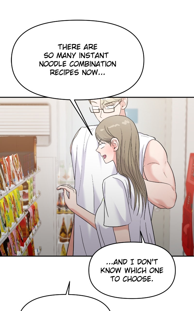 Read This is a Campus Romance Series EN Manga Online