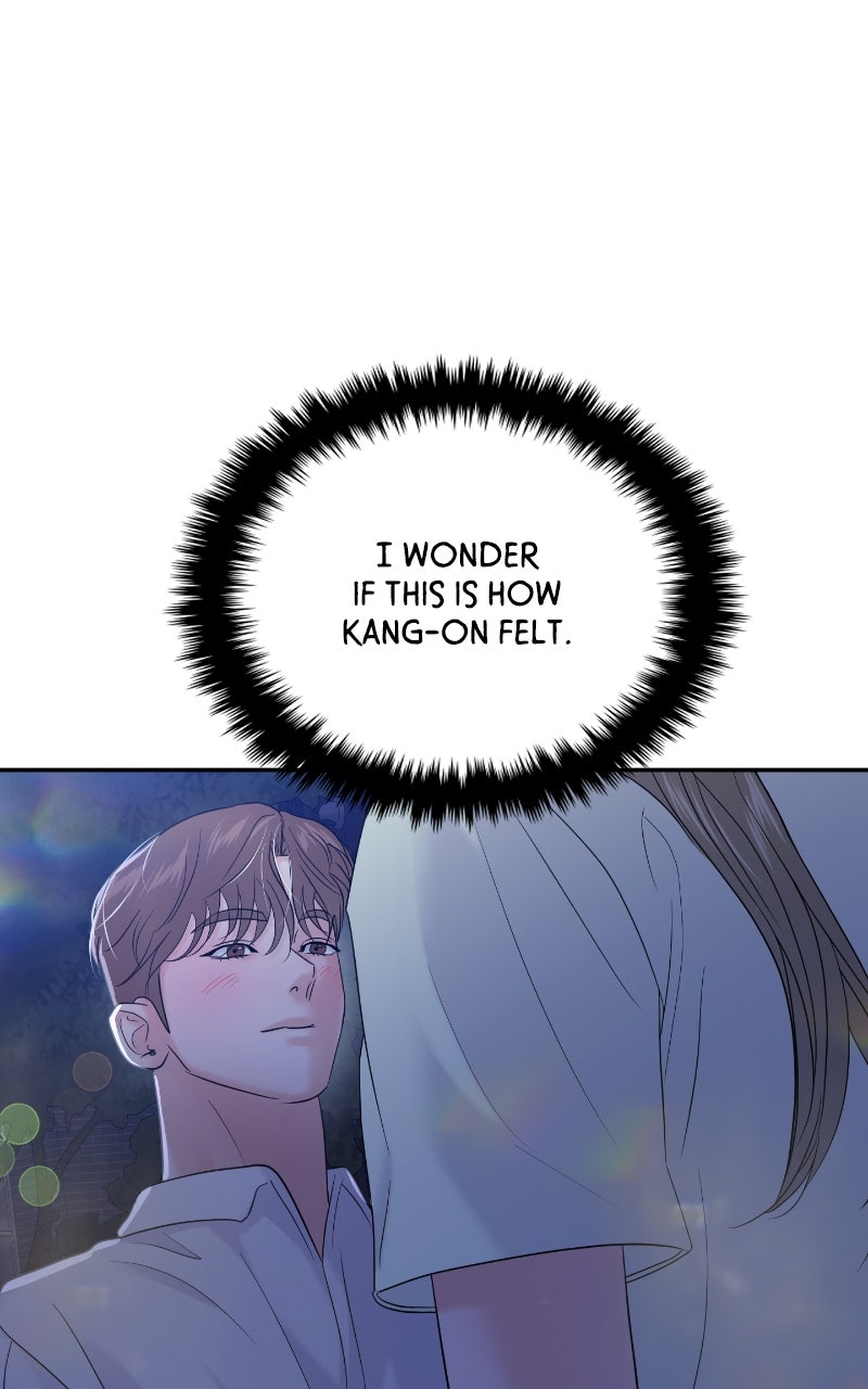 Read This is a Campus Romance Series EN Manga Online