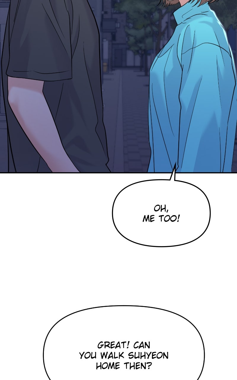 Read This is a Campus Romance Series EN Manga Online