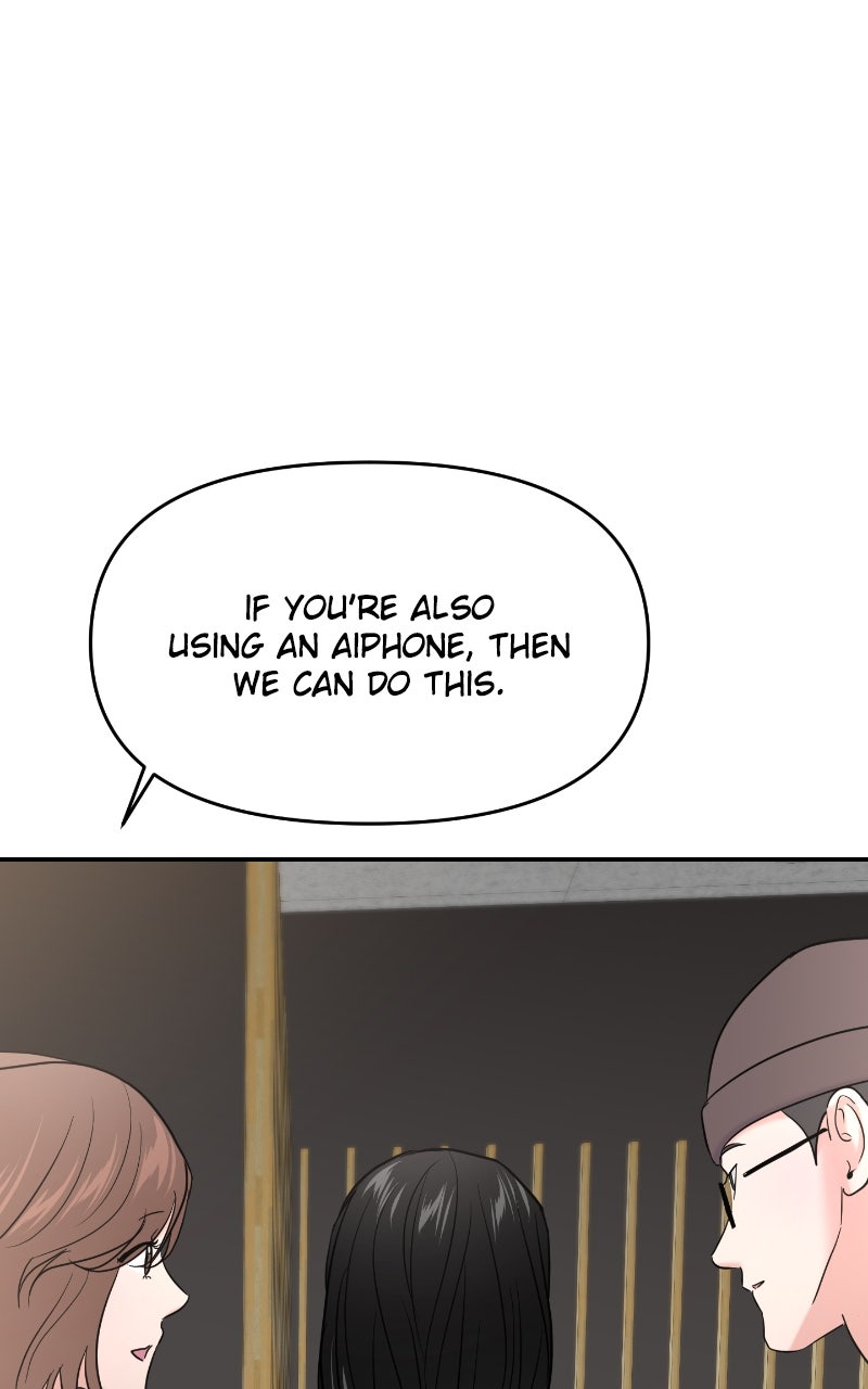 Read This is a Campus Romance Series EN Manga Online