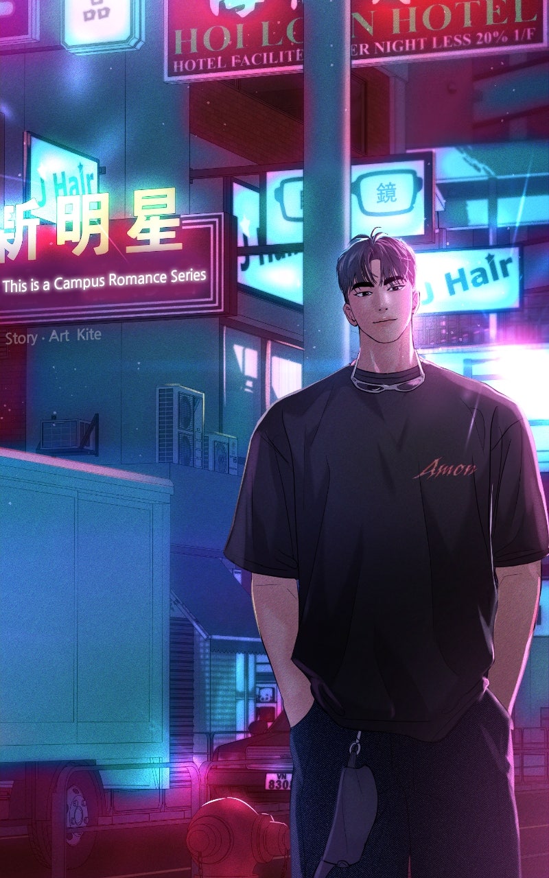 Read This is a Campus Romance Series EN Manga Online