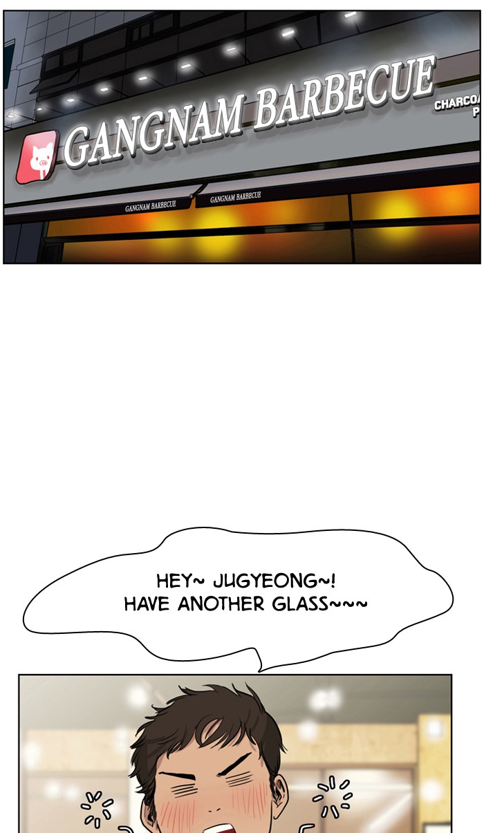 Read True Beauty EN Manga Online