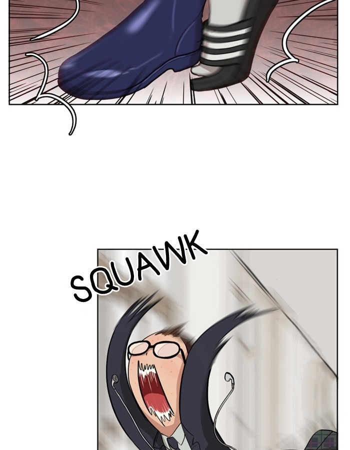 Read True Beauty EN Manga Online