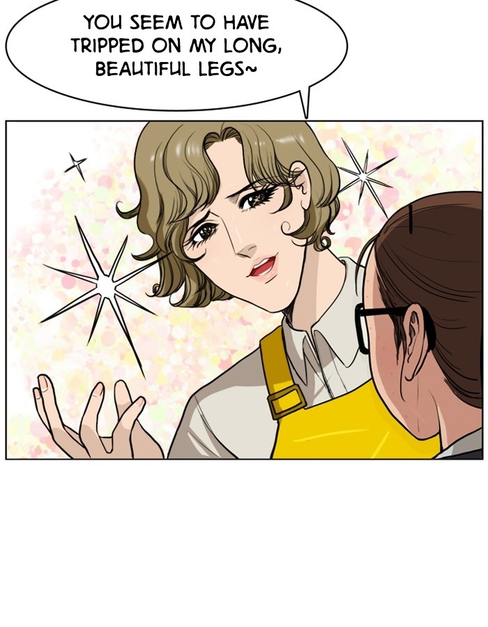 Read True Beauty EN Manga Online