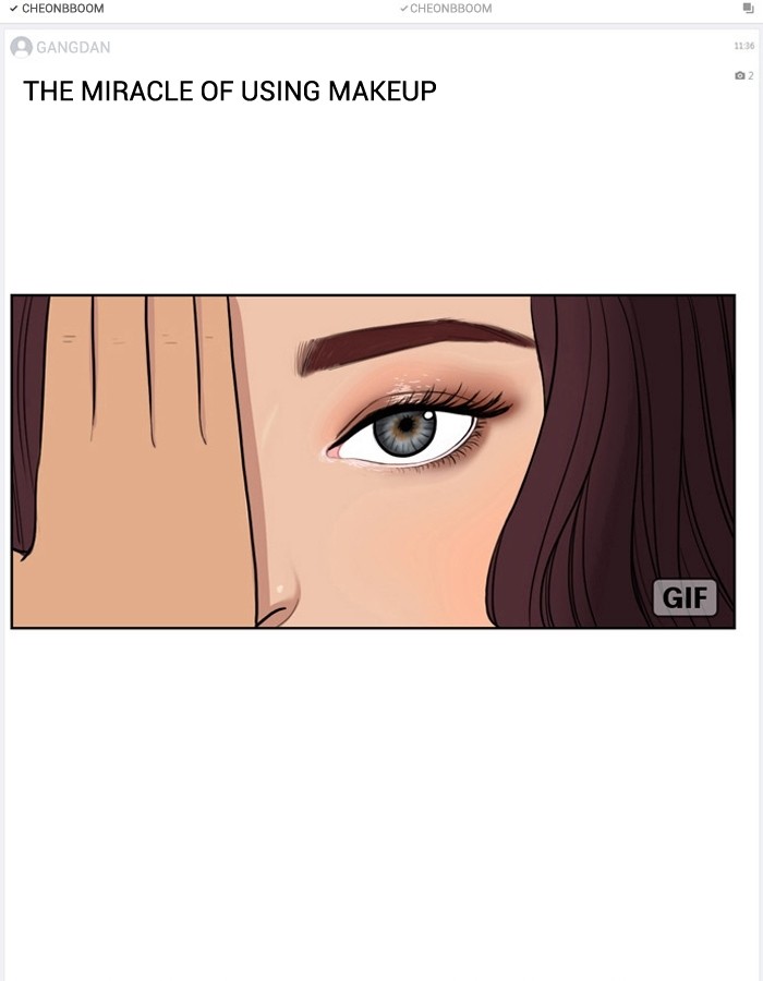 Read True Beauty EN Manga Online