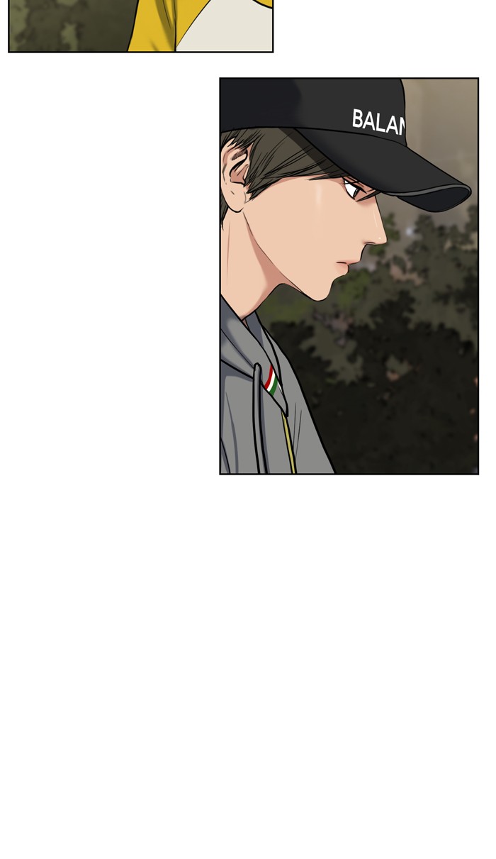 Read True Beauty EN Manga Online