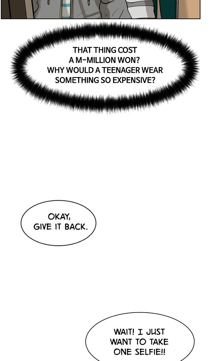 Read True Beauty EN Manga Online