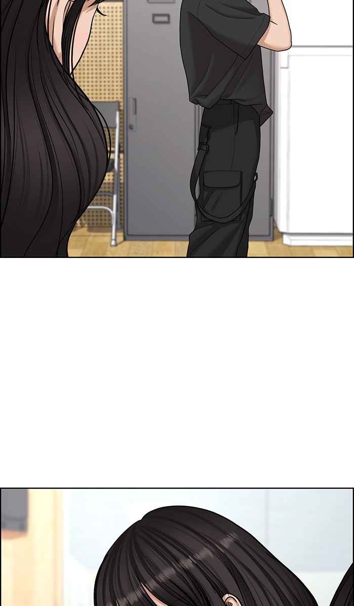 Read True Beauty EN Manga Online