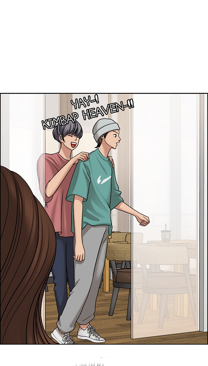 Read True Beauty EN Manga Online