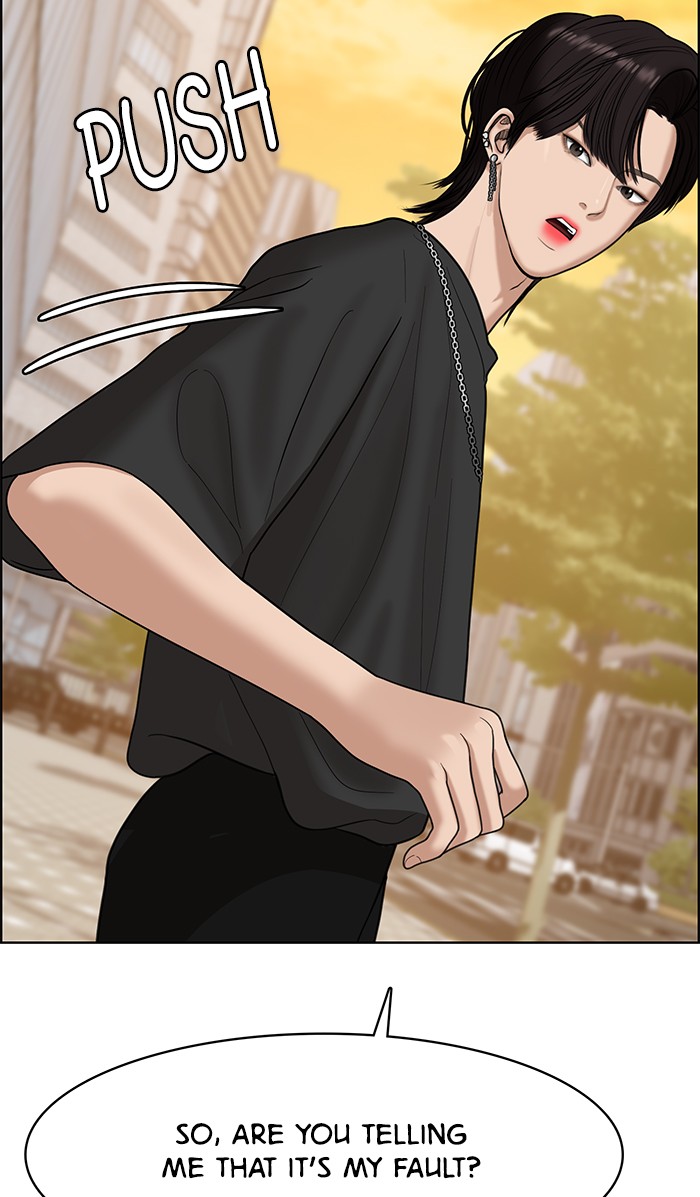 Read True Beauty EN Manga Online