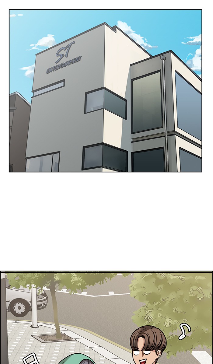 Read True Beauty EN Manga Online