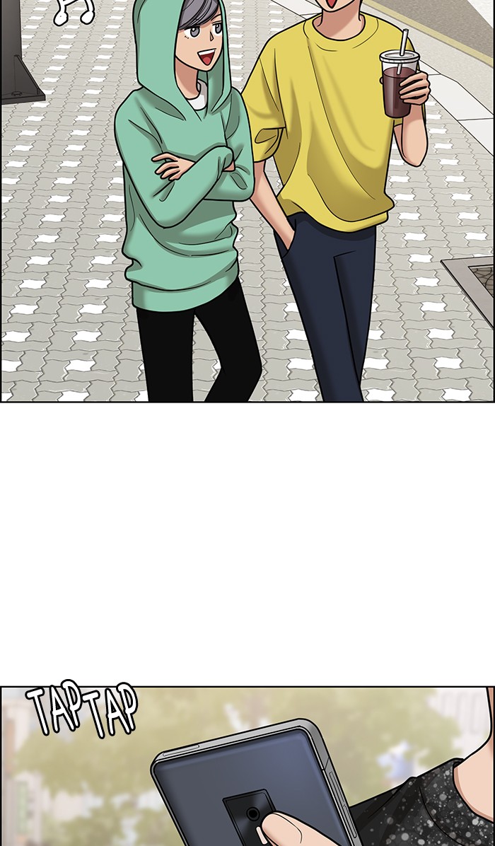 Read True Beauty EN Manga Online