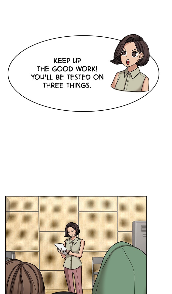 Read True Beauty EN Manga Online